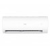 Настенный кондиционер Haier HSU-24HPL03/R3/HSU-24HPL03/R3