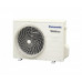 Инверторный настенный кондиционер Panasonic CS-TZ71TKEW/CU-TZ71TKE
