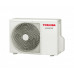 Инверторный настенный кондиционер Toshiba RAS-05TKVG/RAS-05TAVG-E