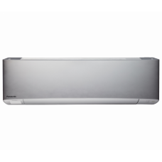 Инверторный кондиционер серебристого цвета Panasonic CS/CU-XZ50TKEW