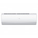 Инверторный настенный кондиционер Haier AS35JBJHRA/1U35JEJFRA