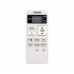 Внутренний блок мульти сплит-системы Toshiba RAS-B13J2KVG-E