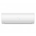 Инверторный кондиционер с wifi управлением Haier AS50S2SF1FA-W/1U50S2SJ2FA