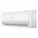 Инверторный кондиционер с wifi управлением Haier AS50S2SF1FA-W/1U50S2SJ2FA