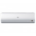 Настенный кондиционер Haier HSU-36HNH03/R2-W/HSU-36HUN03/R2