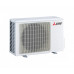 Настенный кондиционер с зимним комплектом Mitsubishi Electric MS-GF50VA/MU-GF50VA/-30