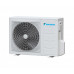 Настенный кондиционер Daikin FTYN25L/RYN25L