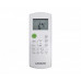 Инверторный настенный кондиционер Lessar LS-HE12KRA2A/LU-HE12KRA2A