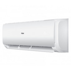 Инверторный кондиционер с wifi управлением Haier AS70S2SF1FA-W/1U70S2SJ2FA