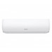 Инверторный настенный кондиционер Hisense AS-13UR4SYDTV