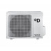 Инверторный настенный кондиционер Daichi DA25AVQS1-SL/DF25AVS1-L